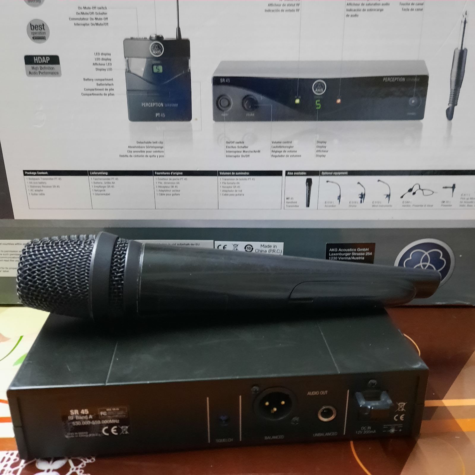 Ручний радіомікрофон AKG SR 45