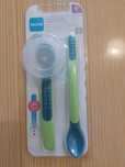 Heat sensitive spoon