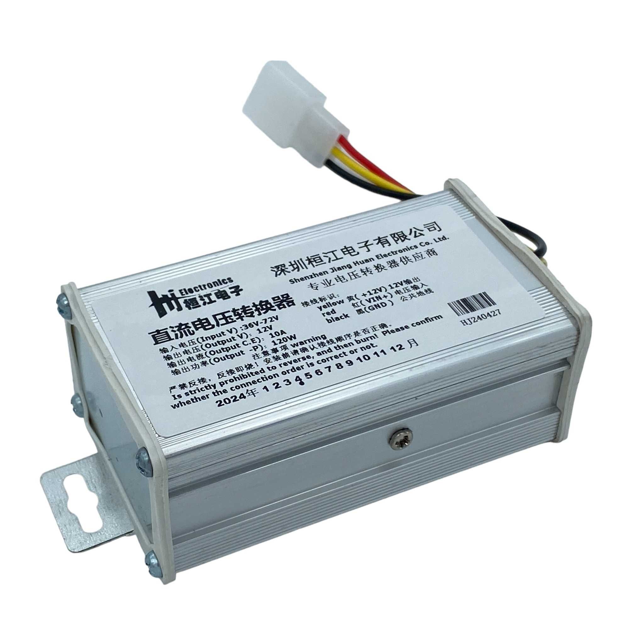 DC - DC понижающий преобразователь 36/48/60/72/96/100/120V до 12V20A