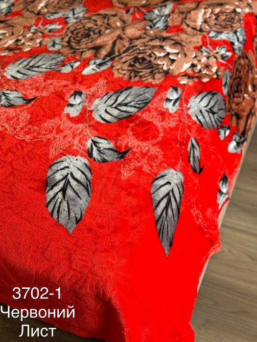 Яскравий плед з квітами