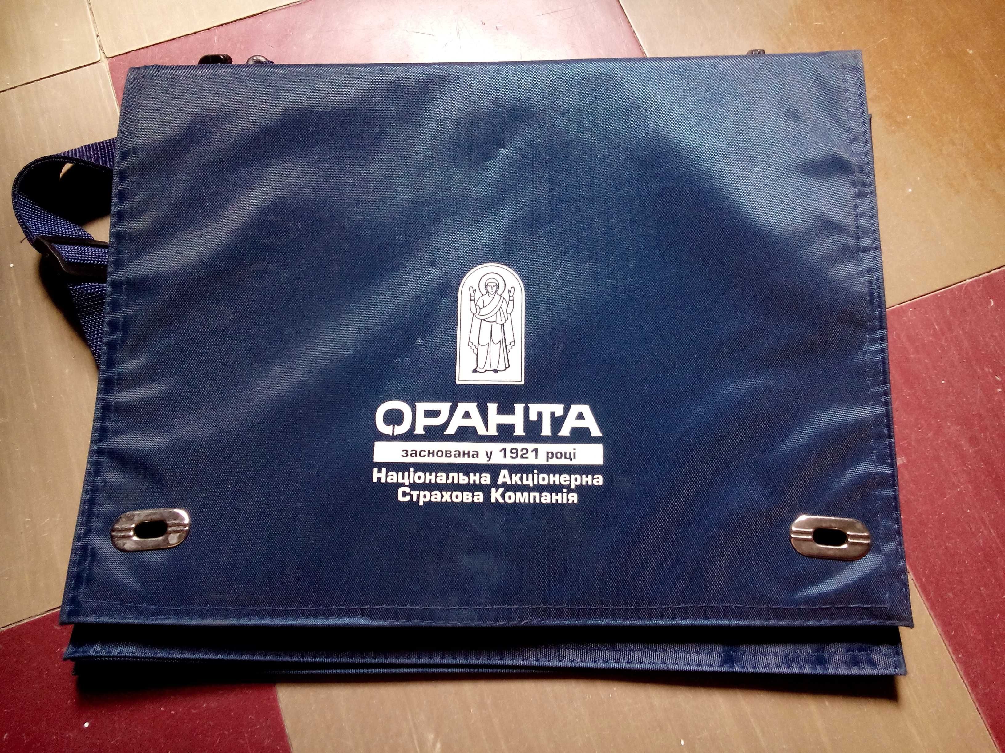 Сумка для ноутбука