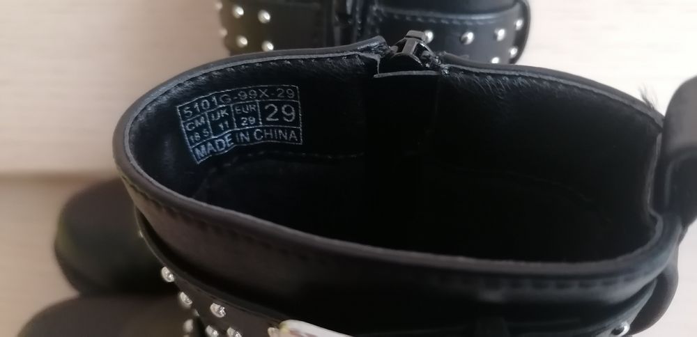 Buty ocieplane Reserved 29