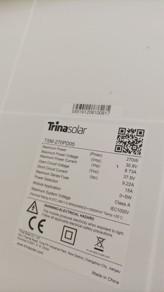 Trina solar 270w полікристал бронювання