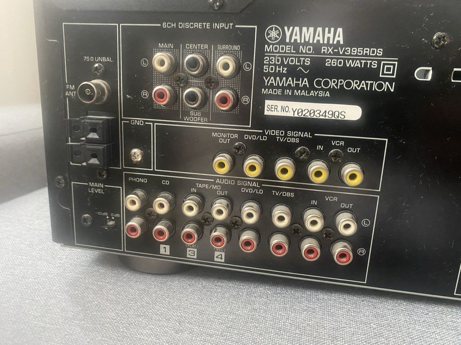 Yamaha rx-v395rds