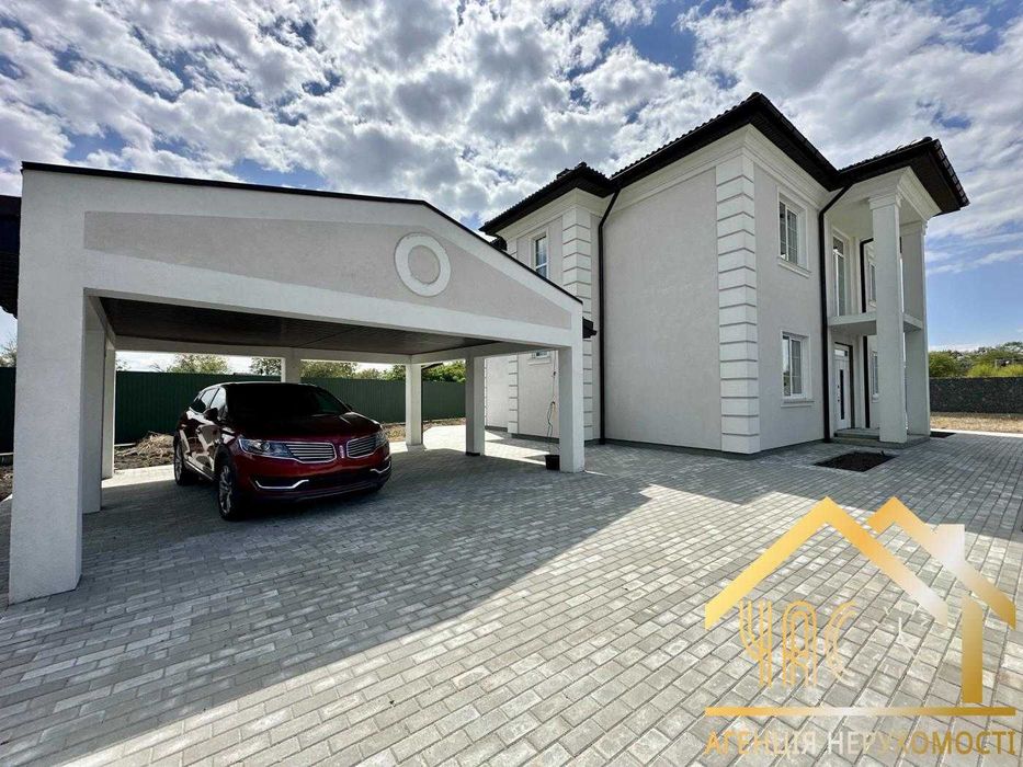 БЕЗ КОМІСІЇ! Стильний будинок з наповненням+автонавіс у с. Крюківщина