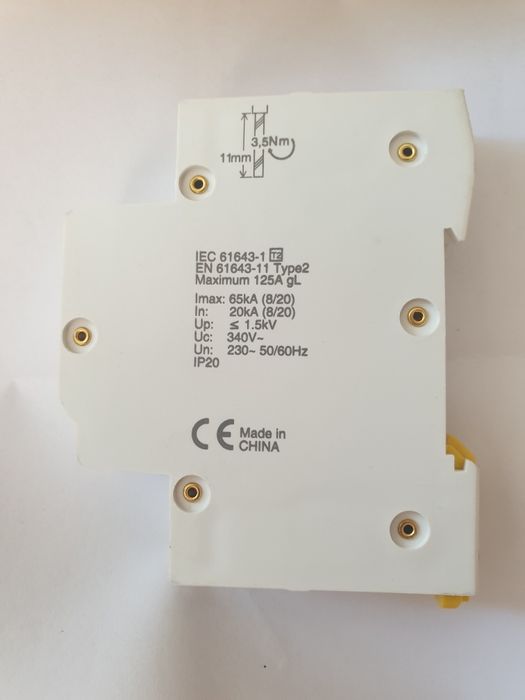 Ограничитель перенапряжения