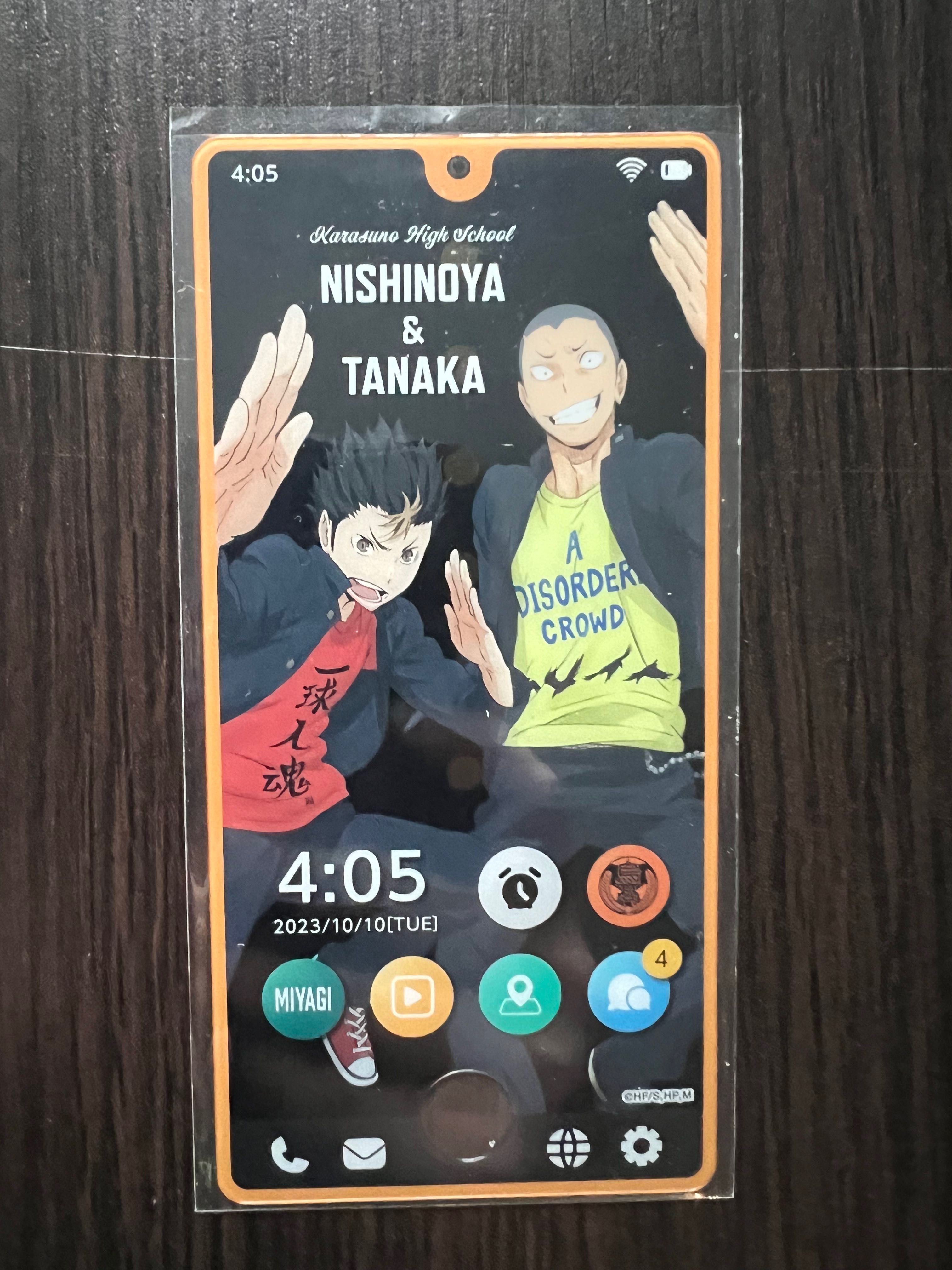 Haikyuu!! Karta kolekcjonerska