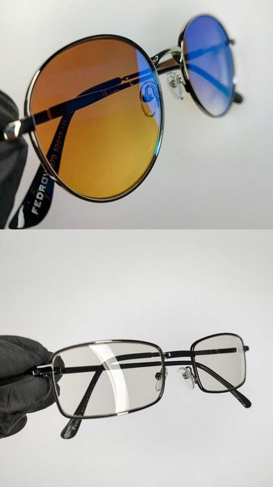 Очки Ізюм Скло для читання або далі 450+ моделей від +/- 0.5 до 50