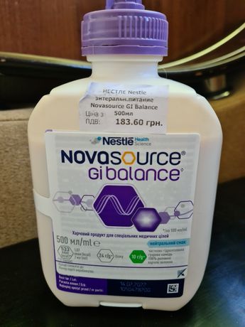 Novasource GI Balance Dual 500мл (Nestle) Нестле энтеральное питание