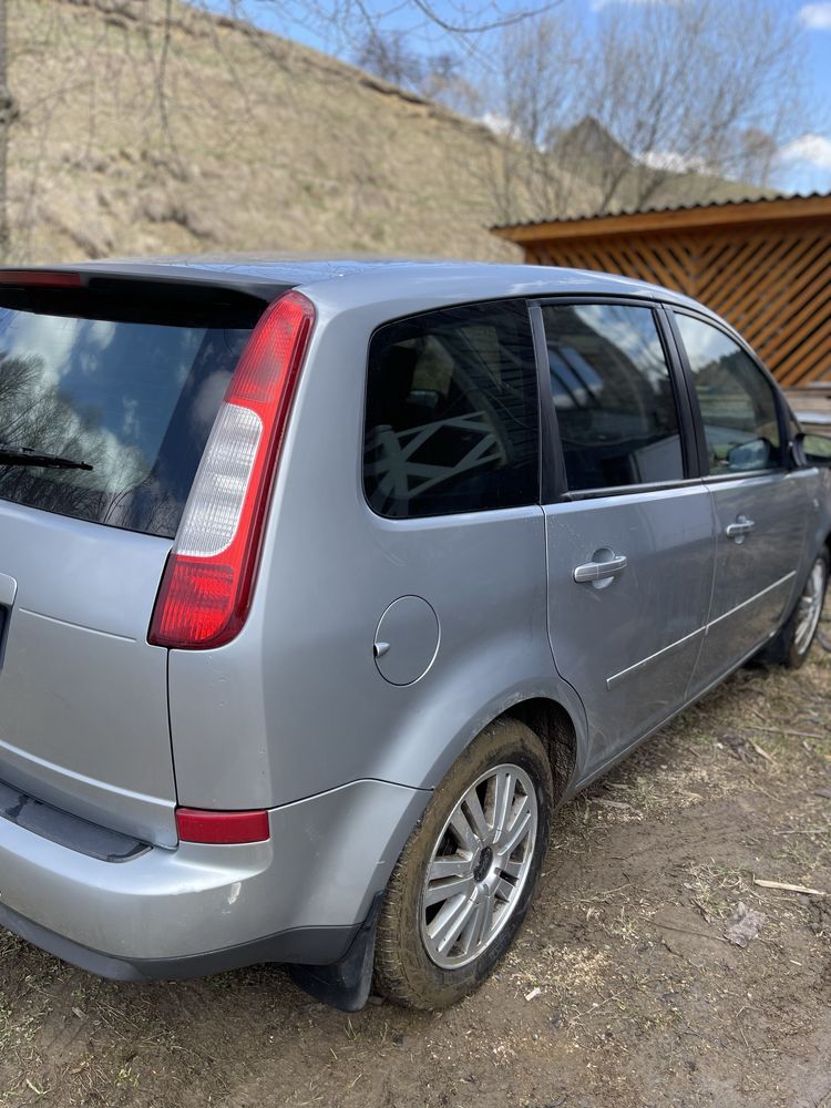 Продам авто в чудовому стані