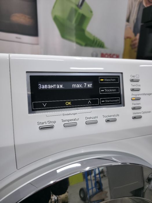 Miele WTH 720 WP 2в1 пральна машина з сушкою та паро генератором А++