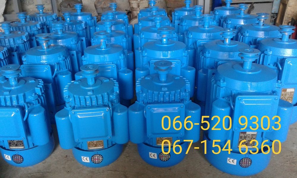 Електродвигун 2,2 3 4 квт електромотор электродвигатель электромотор