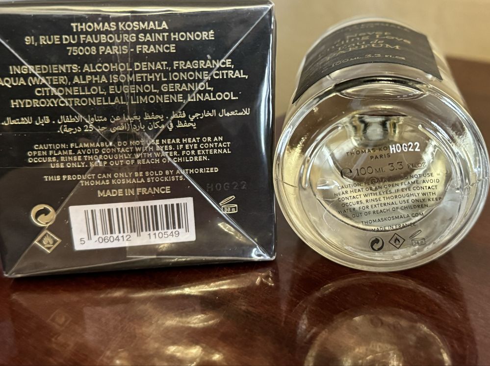 нішева парфумована вода Thomas Kosmala ELDO Allsaints Maison Matine