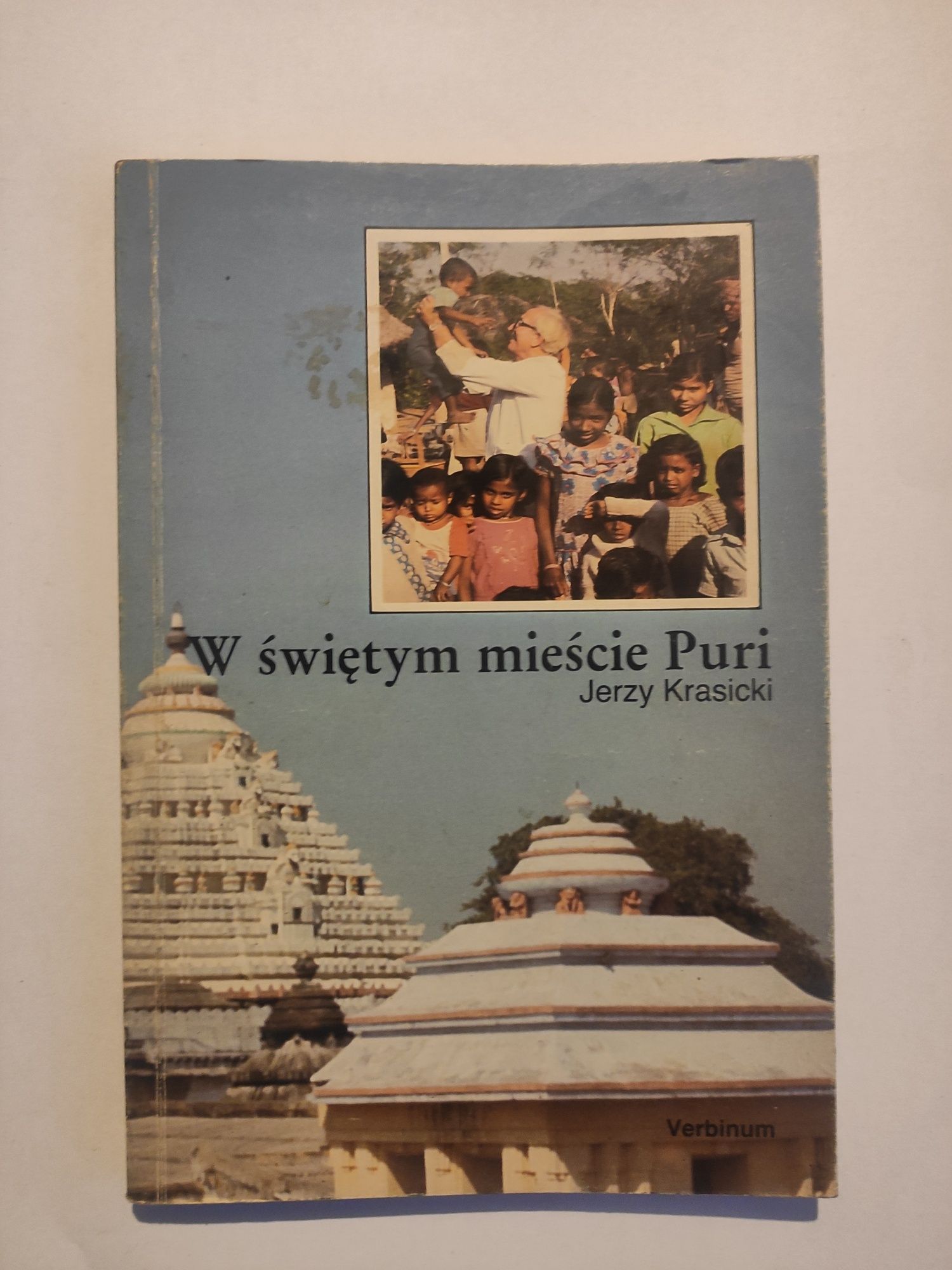 Książka W świętym mieście Puri - J.Krasicki