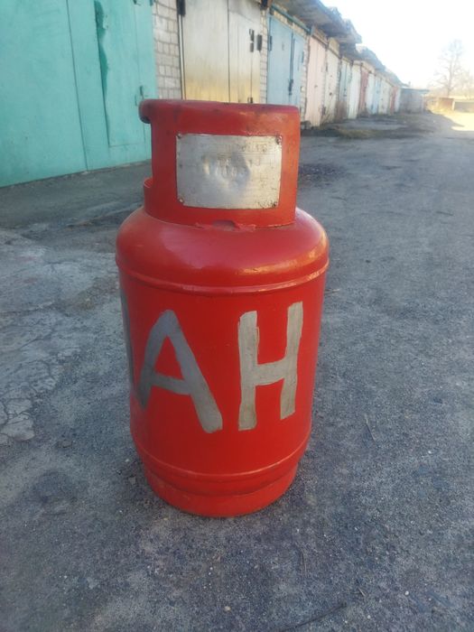 Продам Газовый баллон 27 л.