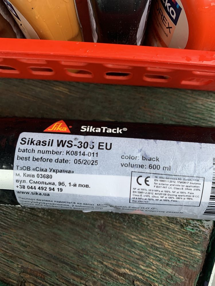 Герметик Sikasil черный WS-305