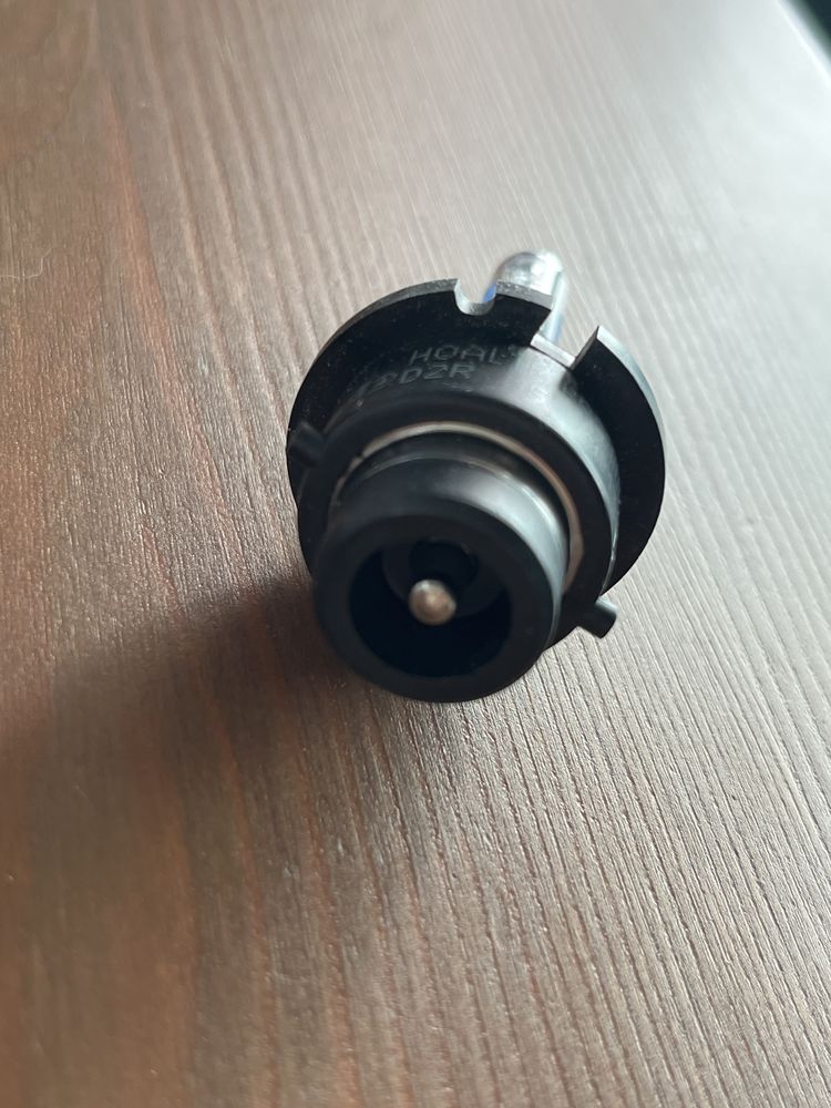 Żarniki xenon D2R