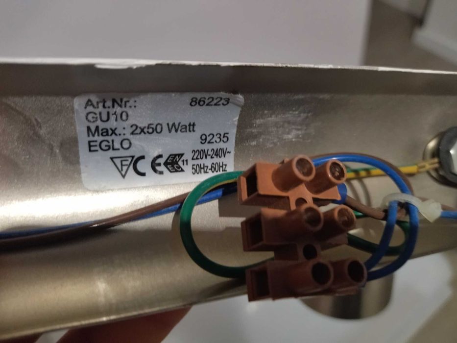 Lampa ścienna sufitowa