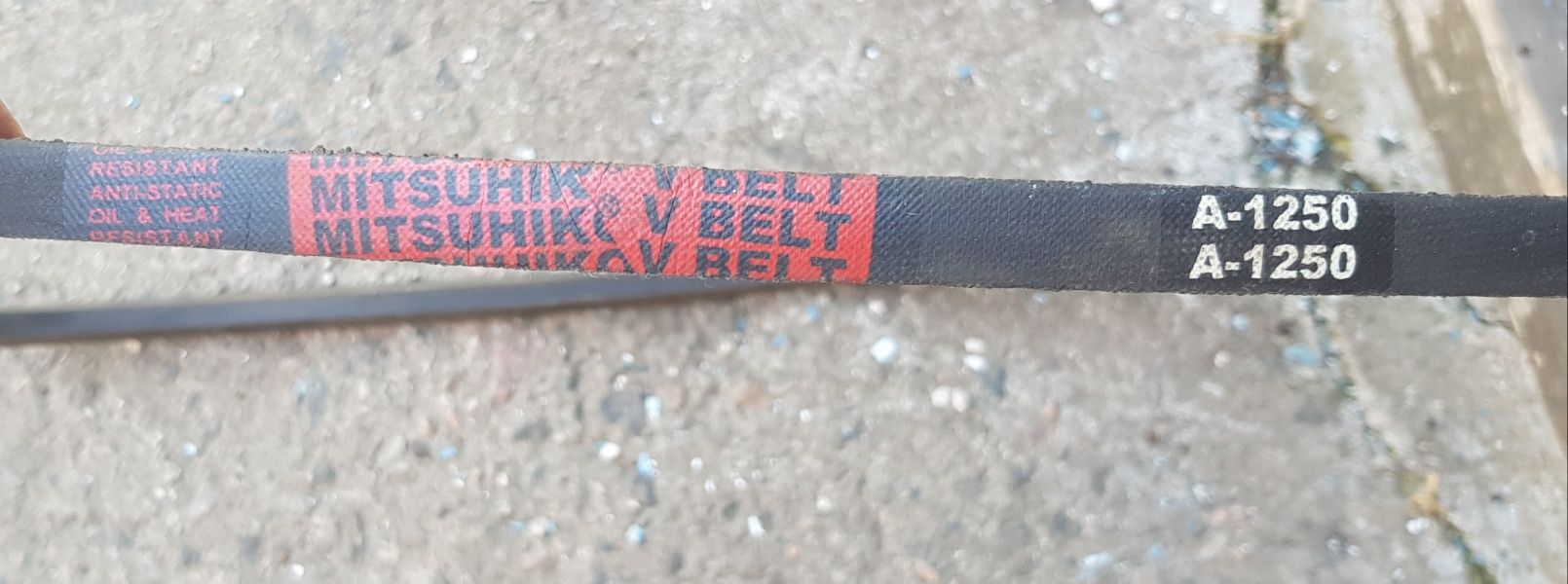 В наявності Ремні