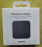 Ładowarka indukcyjna Samsung 9 W