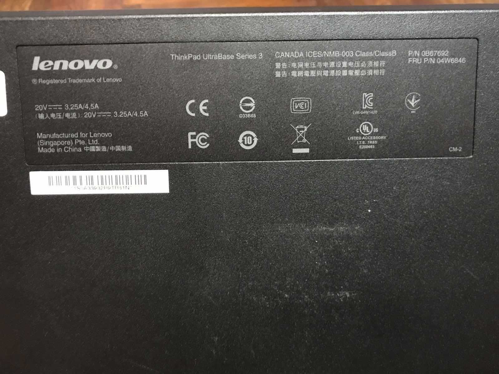 Докстанция Lenovo ThinkPad UltraBase Series 3