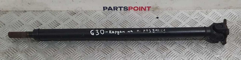Вал карданний задній передній в зборі BMW G30 2.0 2016-2020р оригінал