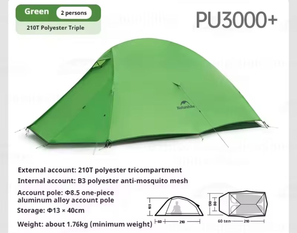 PROMO Namiot 2 osobowy Naturehike cloud up 2 trekking rower gravel