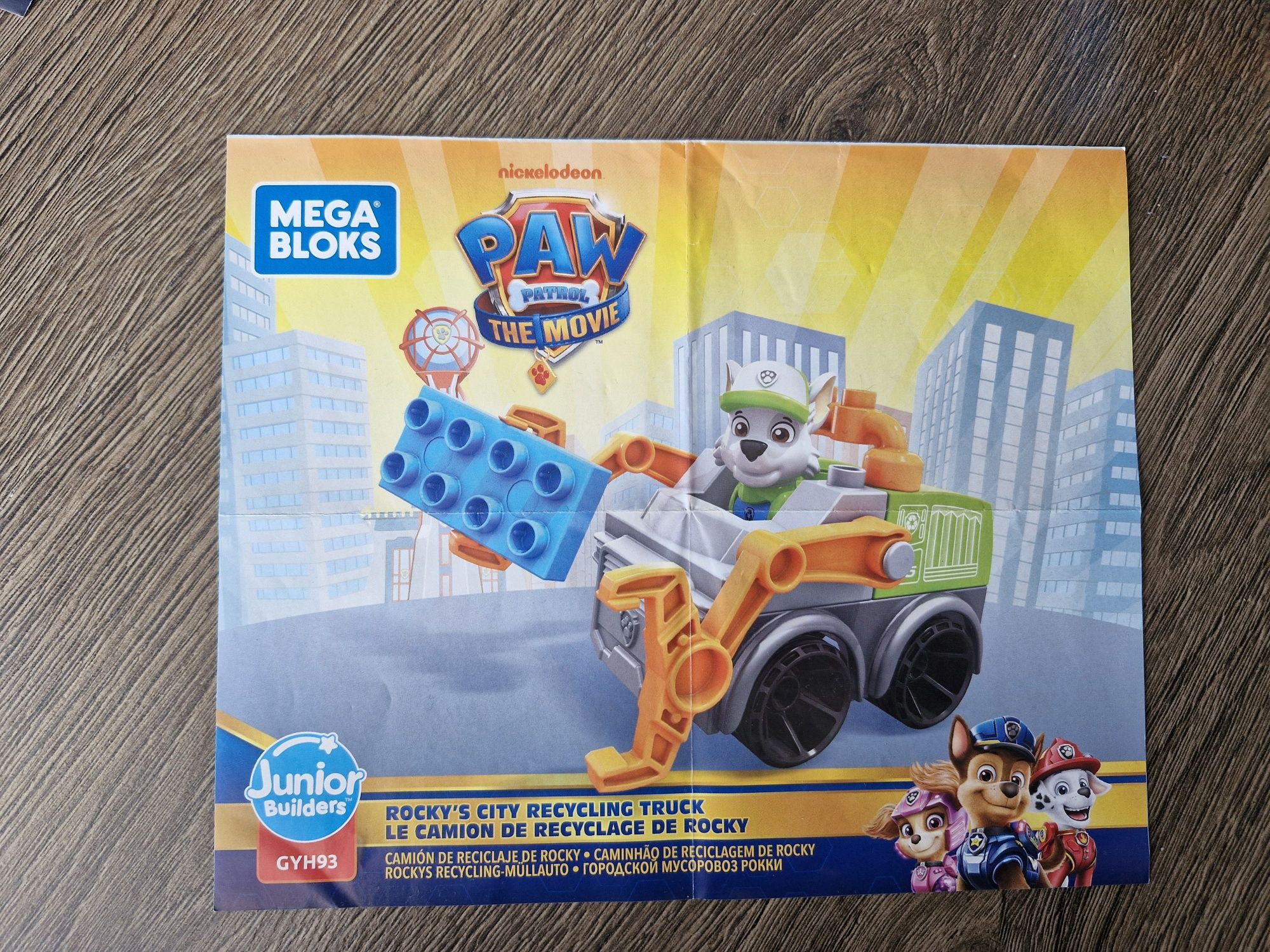 Mega Bloks - Rocky Psi Patrol