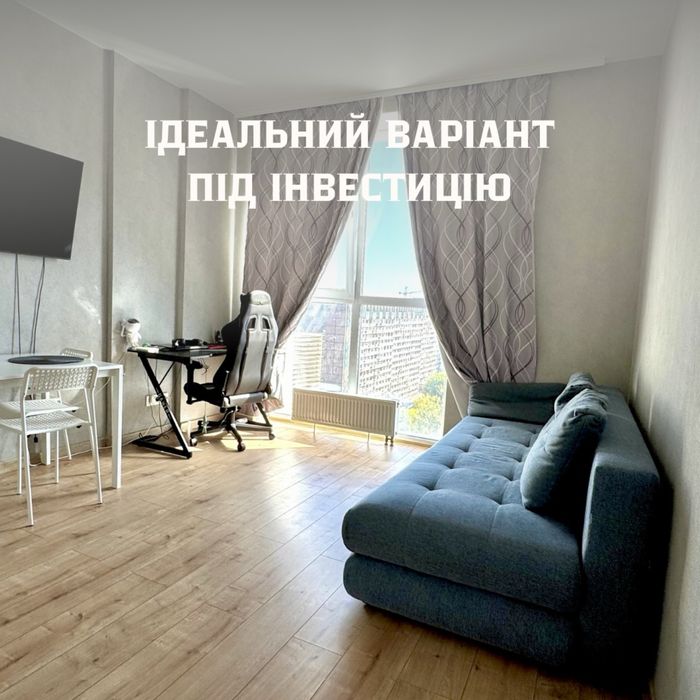 Продам квартиру ЖК Грані ! Сімейний, Рибінський