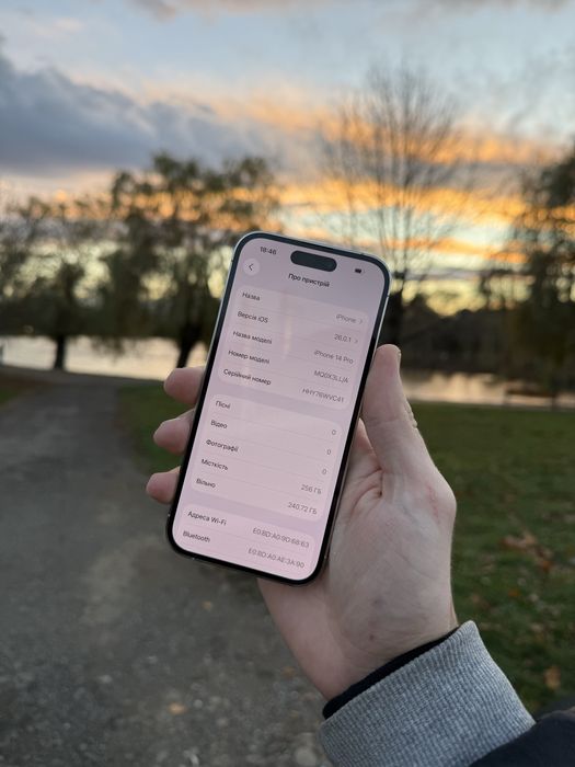 Iphone 14 Pro 256gb neverlock silver Айфон 14 Про 256гб неверлок