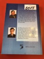 Oblicza współczesnego państwa Marek Bankowicz Jan Wiktor Tkaczyński