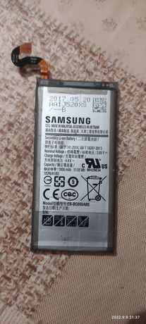 bateria do telefonu SM g950f