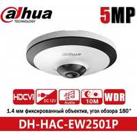 5 Мп "Рыбий глаз" видеокамера DH-HAC-EW2501P Fisheye
