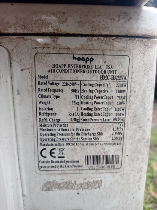 Продам кондиционер