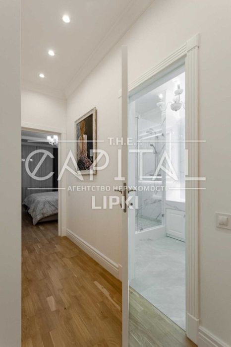 Продажа квартиры, ЖК Новопечерские Липки, Драгомирова, Верхогляда