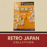 Gra retro Nintendo GameCube JP – Pikmin – wersja japońska, komplet