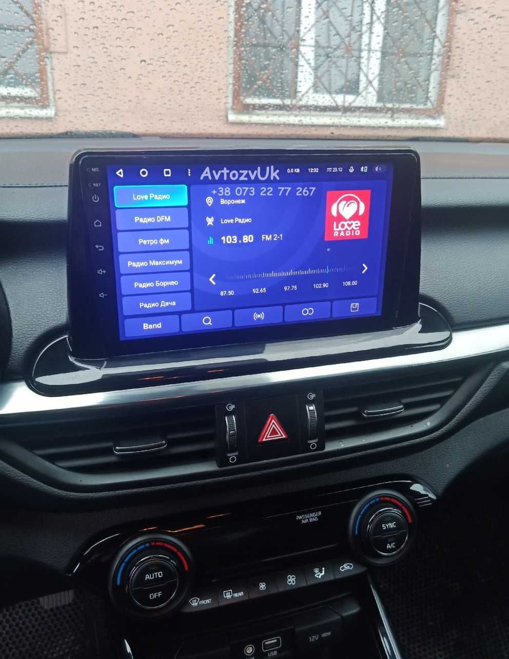 Магнитола CERATO Kia NIRO GPS Кіа K3 К3 Forte Дисплей CarPlay Android