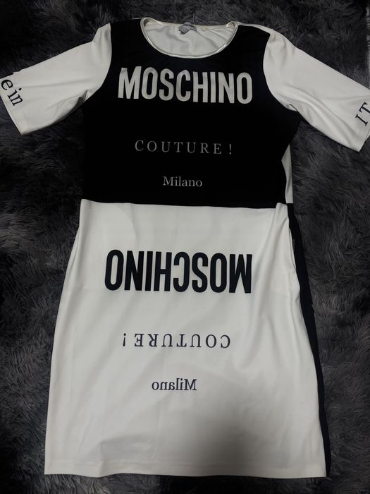 Платье Moschino
