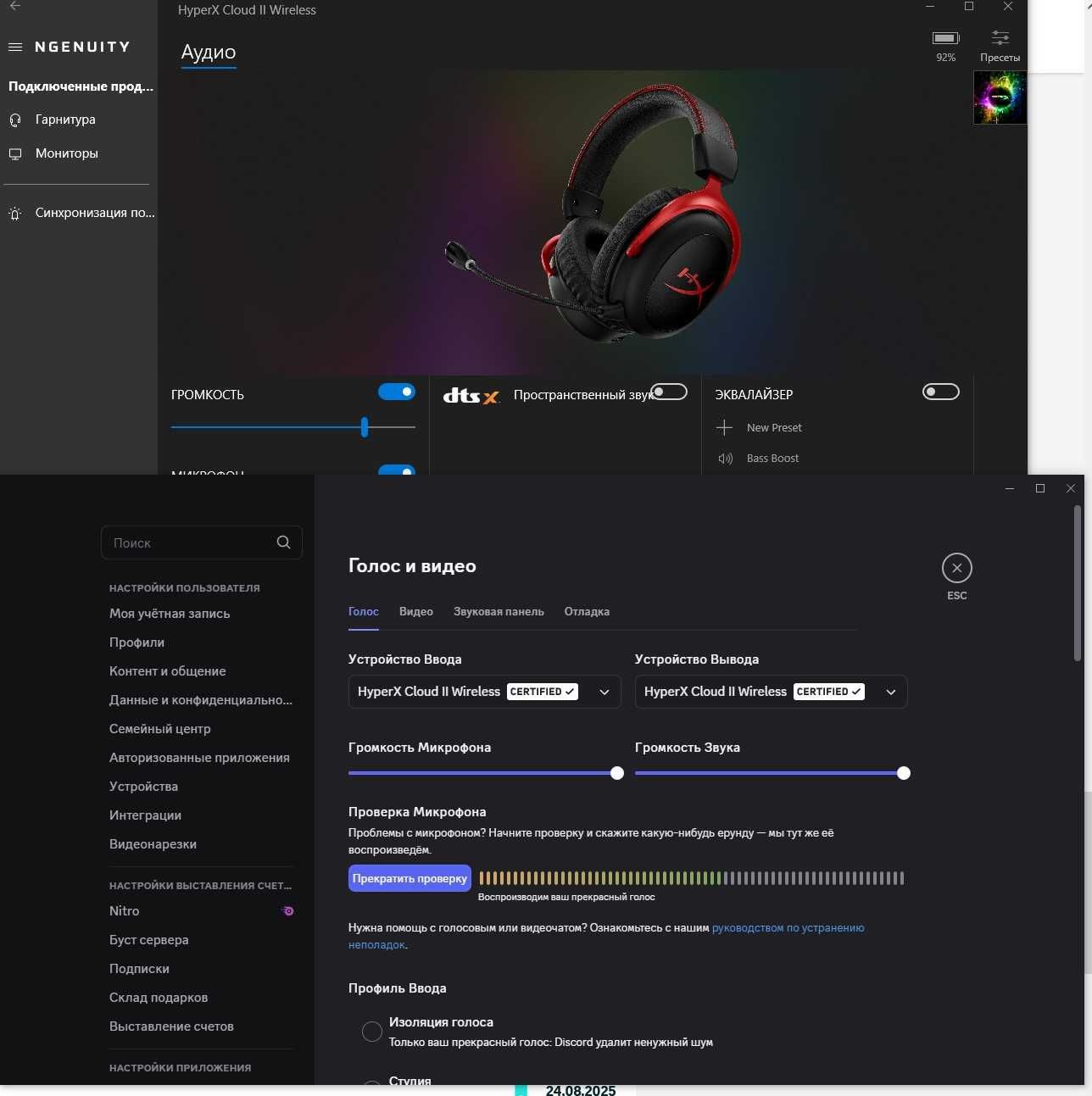 нові Open Box з США HyperX Cloud II Wireless 30 годин просторовий звук