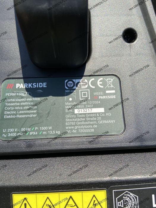 Електрична газонокосарка, PERM 1500 A1 1500 Вт Parkside Німеччина