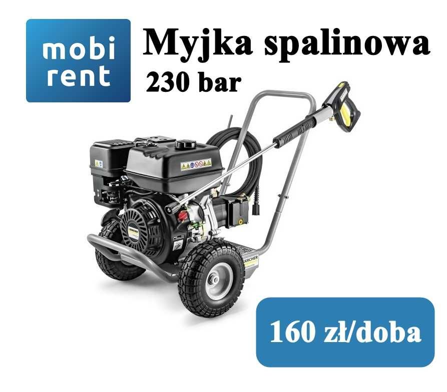 Myjka wysokociśnieniowa WYNAJEM myjki HD KARCHER HDS K7 Wypożyczalnia