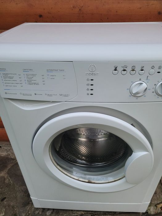 Продам пралку ІНДЕЗІТ