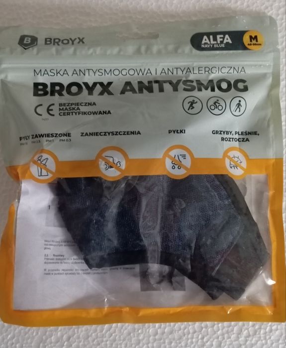 Захисна маска  від пилу