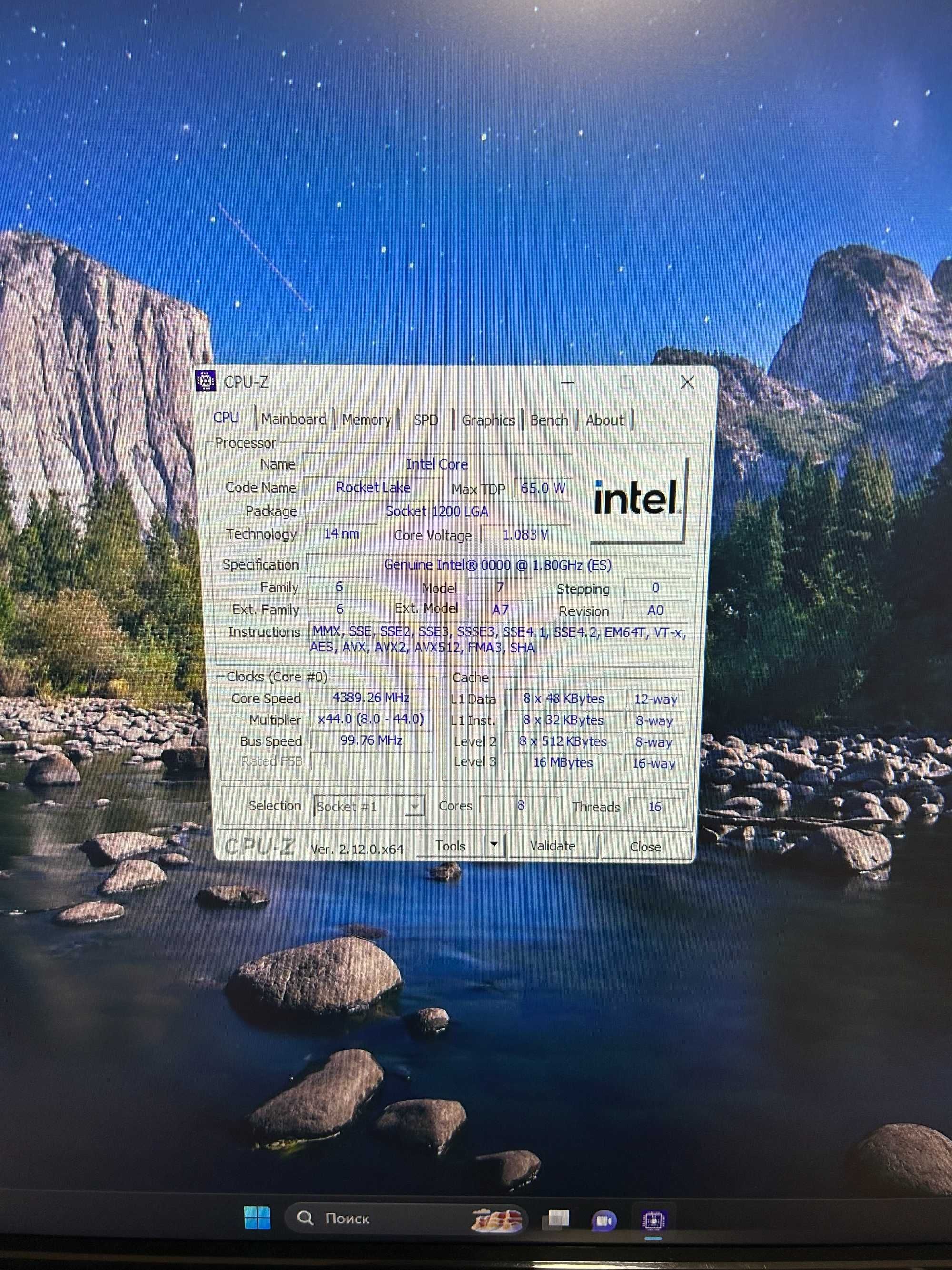 Intel core i9 11900ES (QVYE) + мат плата Asus H510M-E Prime LGA1200
