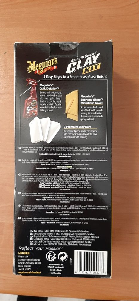 Srodek do nadawania połysku farby MEGUIARS Smooth Surface Clay Kit