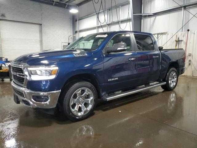 Dodge Ram 1500 Horn/Lone Star