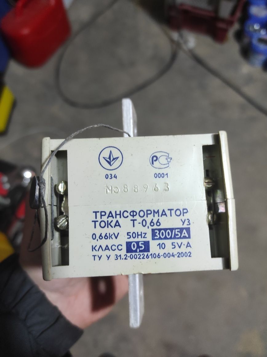Трансформатор тока