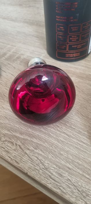 Żarowka podczerwień exo terra