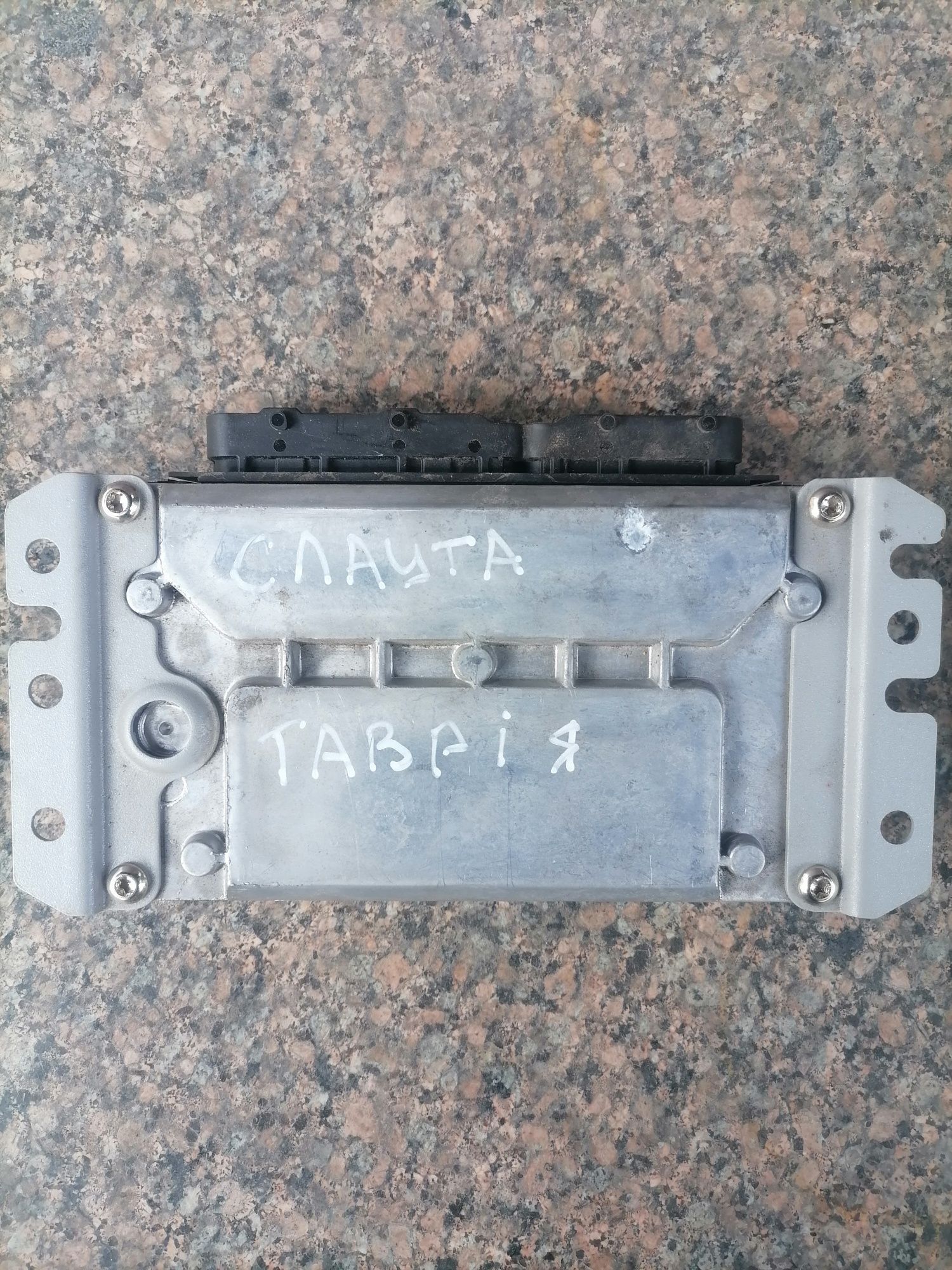 Інжектор,Модуль,Мозги,Форсунки,Заз Таврія Славута,Сенс