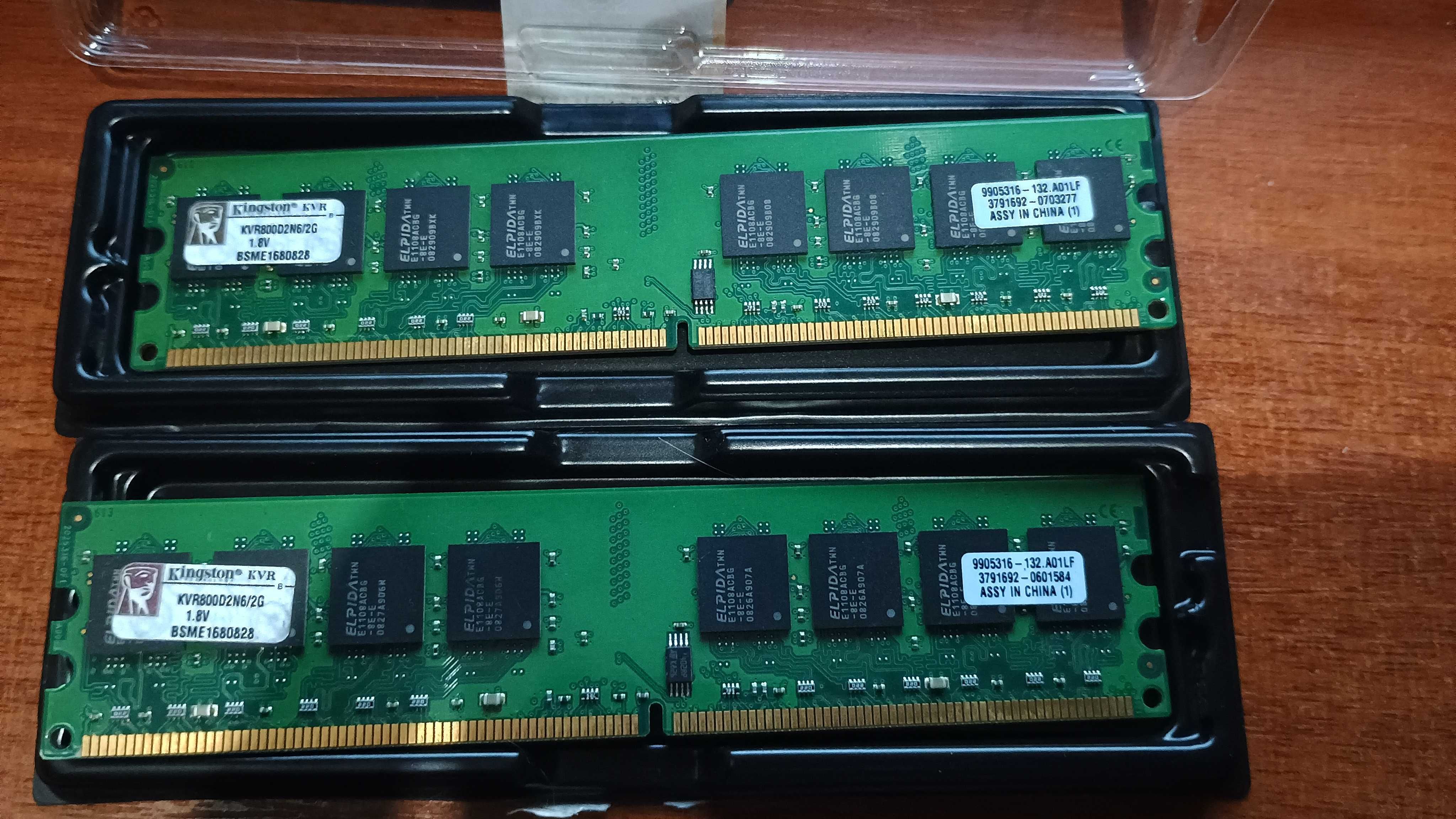 Оперативна пам’ять 2gb x2 ddr3